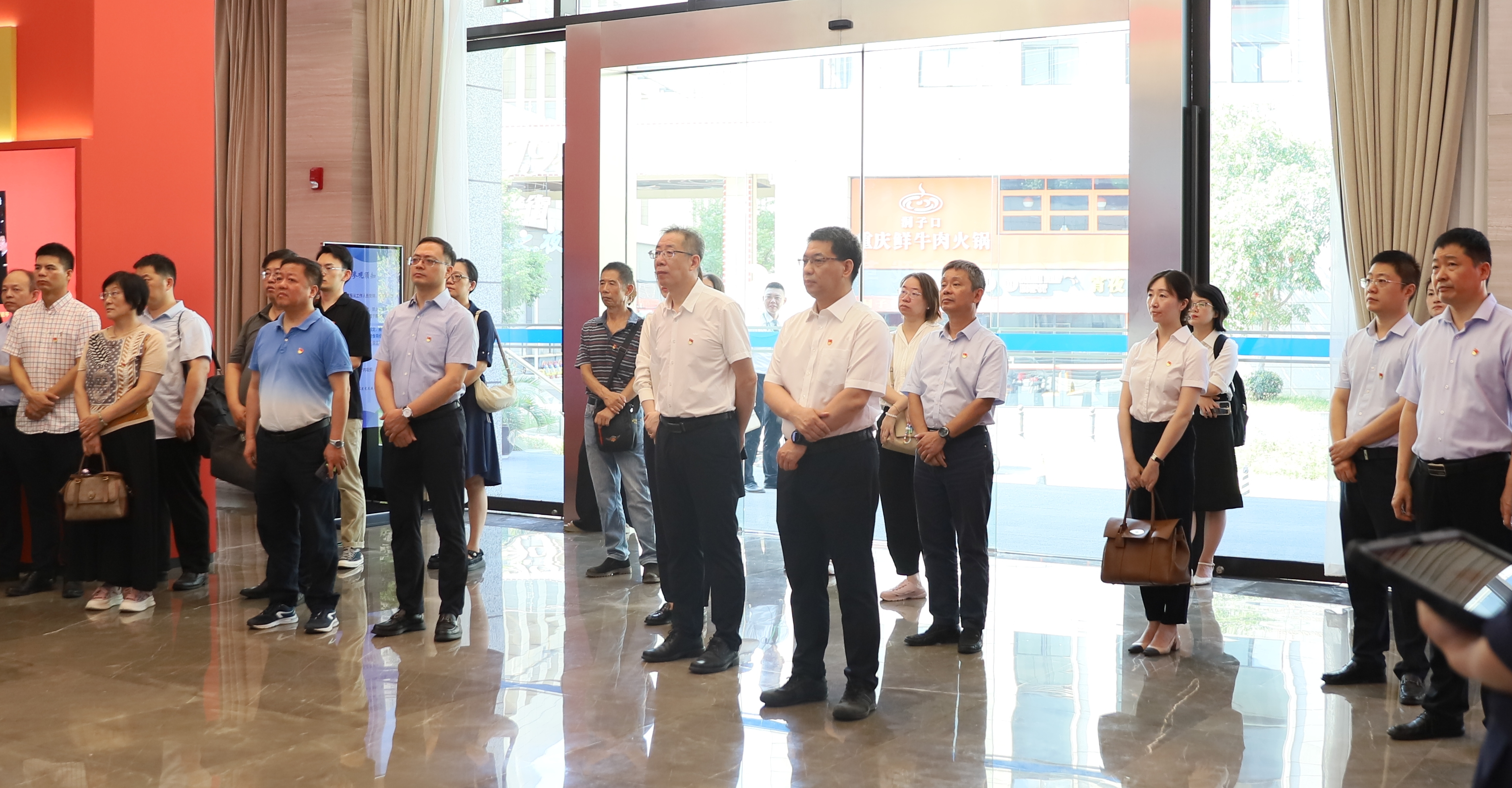 我院組織黨員干部赴江蘇省黨風(fēng)廉